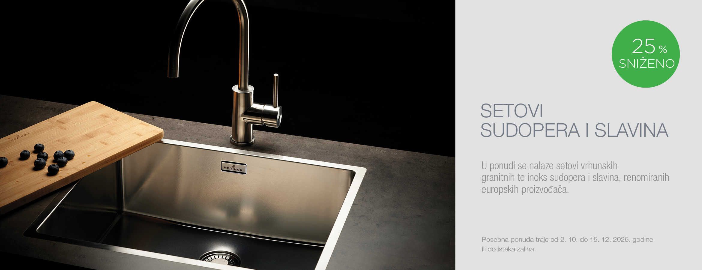 Posebna ponuda setovi