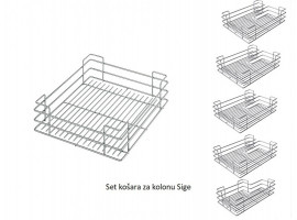 Set košara 4 + 1 za kolonu Sige