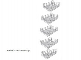 Set košara 4 + 1 za kolonu Sige 300 mm