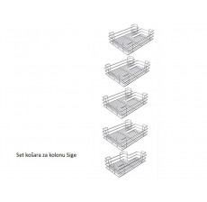 Set košara 4 + 1 za kolonu Sige 400 mm